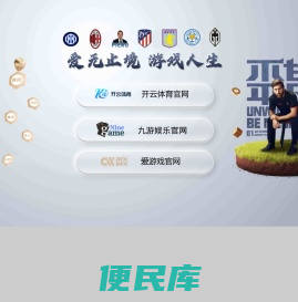 深圳环保批文办理,环评备案/环保验收/废气/废水处理工程/环保竣工验收/环保应急预案