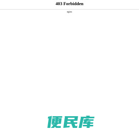 盐城市飞郡电热机械科技有限公司
