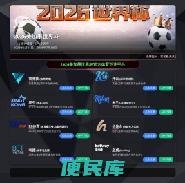 孔板流量计,电磁流量计,涡街流量计,涡轮流量计