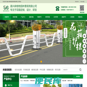 球墨铸铁井盖，雨水盖板，钢格板篦子，地漏泄水管，球墨铸铁篦子，树脂复合井盖