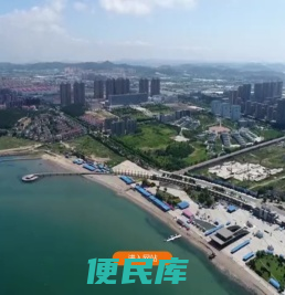 大连市康考迪亚高级中学