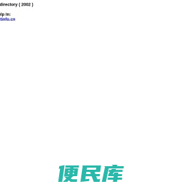 铁艺配件材料批发,铁艺设备机械厂家