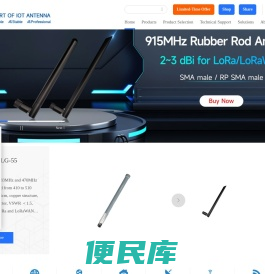 成都致哲科技有限公司