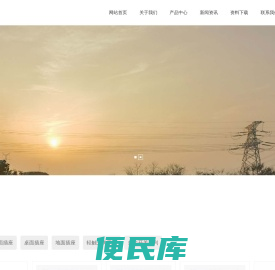 万能式断路器,电动操作机构,手动操作机构,预储能操作机构