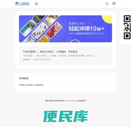 省米科技