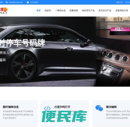 开云(中国大陆)