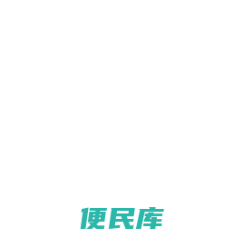 足球直播