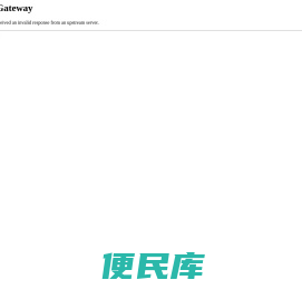 懂先生