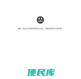 郑州治疗肿瘤老中医