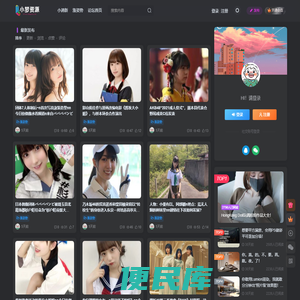 小梦资源网