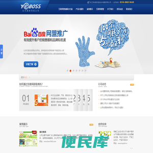 台州网站建设,网页设计制作,网络公司,网站设计