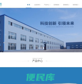 苏州卓纳纳米技术有限公司,隔热保温类材料,石墨烯散热材料,石墨烯电热材料