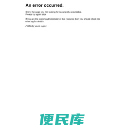 12337智能化举报平台