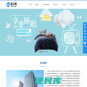 心理测评系统、心理云平台、心理测评软件、心理沙盘、专业心理咨询解决方案