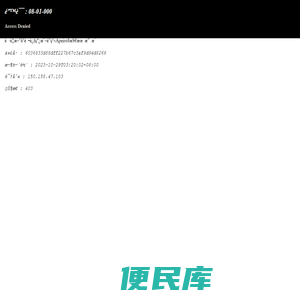 升博体育●(中国)官方网站