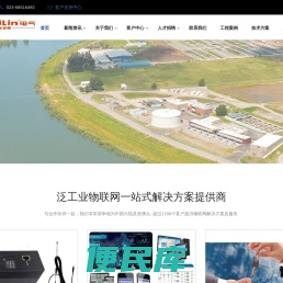 重庆国电睿霖电气有限公司