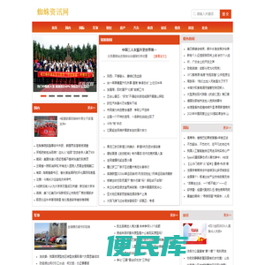 种地吧第二季是要进厂了吗