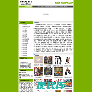 回收库存,义乌收购库存,家电回收,收购机器,义乌废品回收