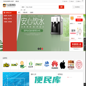 国际交流与合作处