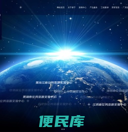 江苏泰宁建设工程科技股份有限公司