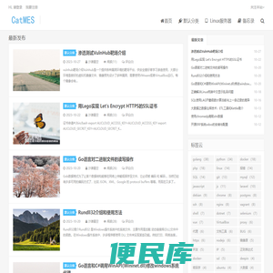 沙滩星空的博客