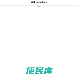 苏州宝曼压缩机有限公司