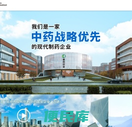 首页