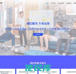 邓白氏编码