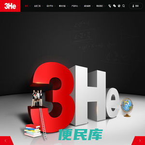 浙江三和科教仪器有限公司