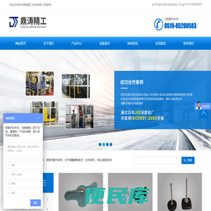 工业机器人设备安全防护围栏,铝型材工作台装置配件防护罩,折叠嵌入式拉手