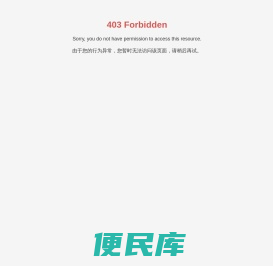 广东圆梦计划报考官网丨致公教育丨十二年专注成人教育