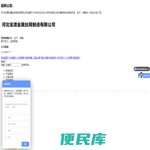 七区下载