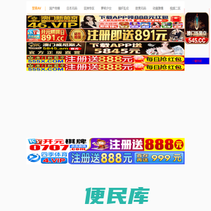 呼和浩特阜籽机械设备有限公司