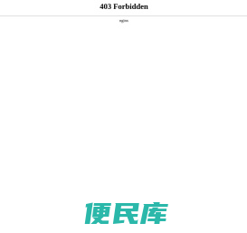 我的钢铁网有色金属