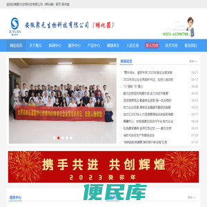 余姚市舜科电器厂（普通合伙）