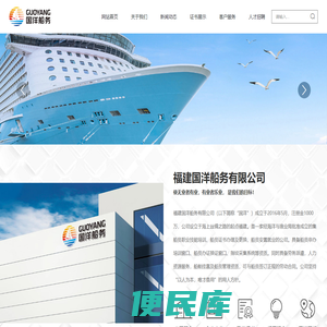 哈尔滨扬帆科技咨询有限公司