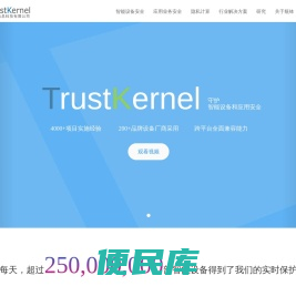 上海瓶钵信息科技有限公司