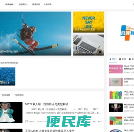 蓉嫂网