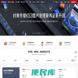 爱吉他