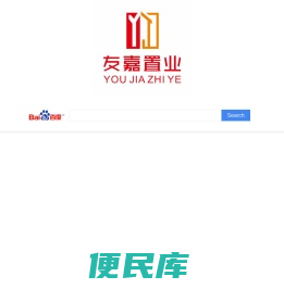 QYE千叶网址导航