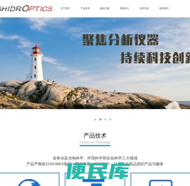 北京是卓