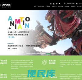 艺术留学作品集