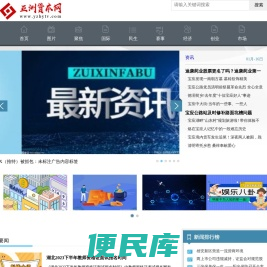 亚洲资本网
