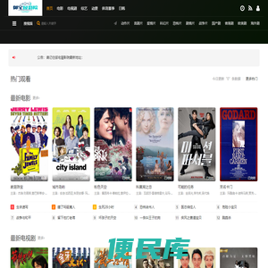 河南金域网络科技有限公司