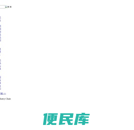 陕西粮农营销物流集团