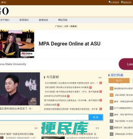 周大福黄金多少钱一克今日金价查询