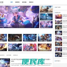 思维涟漪科技