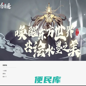杜毛毛