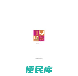 IVY.蔓视觉影像