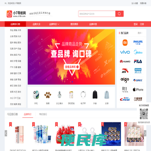 小7导航网
